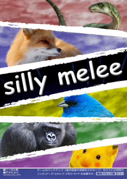 Silly Melee