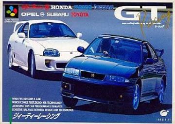 GT Racing's cover