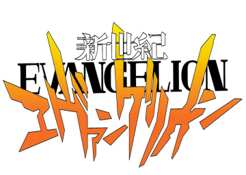 Cover Image for Neon Genesis Evangelion Series