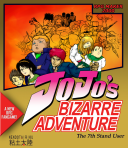 JoJo's Bizarre Adventure: The 7th Stand User