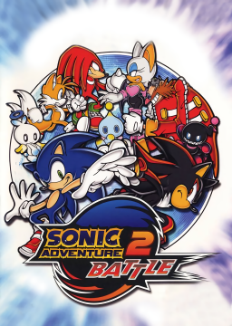 Sonic Adventure 2: Battle