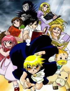 Cover Image for Zatch Bell Series