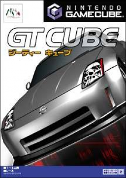 GT Cube