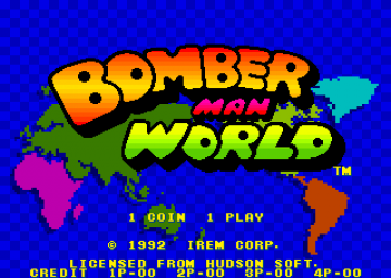 Bomber Man World (Arcade)