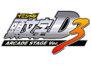 Initial D: Arcade Stage 3