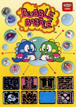 Bubble Bobble (Arcade)