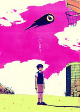 Cover Image for OMORI Series
