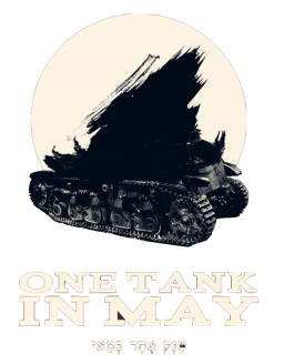 One Tank In May