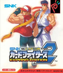 SNK vs. Capcom: Card Fighter's Clash 2