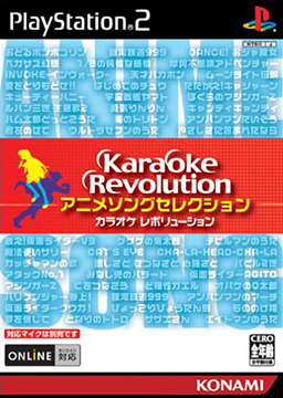 Karaoke Revolution Anime Song Selection