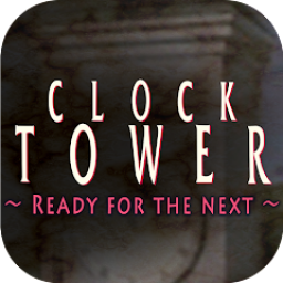 Clock Tower Mobile
