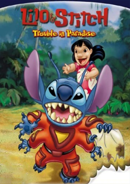 Disney's Lilo & Stitch (PS1)