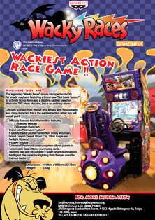 Wacky Races (Arcade)