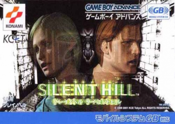 Silent Hill: Play Novel