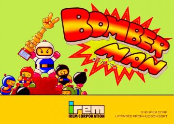 Bomber Man (Arcade)