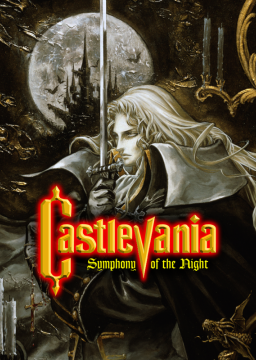 Castlevania: Symphony of the Night - Category Extension