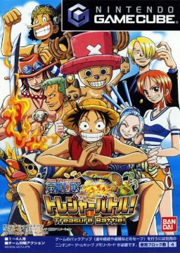 One Piece: Treasure Battle!'s cover