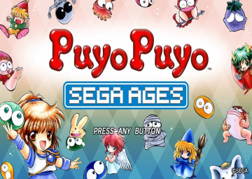 Puyo Puyo SEGA AGES