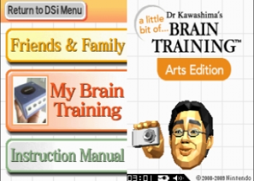 A Little Bit of... Dr Kawashima’s Brain Training™: Arts Edition