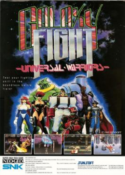 Galaxy Fight: Universal Warriors