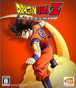 Dragon Ball Z: Budokai Tenkaichi 4 - Speedrun