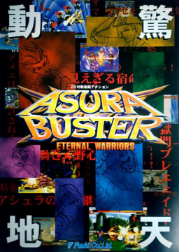 Asura Buster: Eternal Warriors