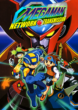 Mega Man Network Transmission