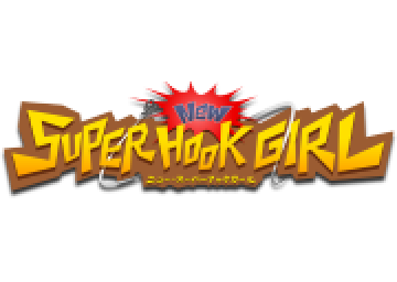 New Super Hook Girl