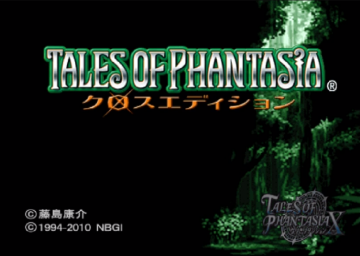 Tales of Phantasia: Cross Edition