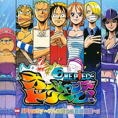 One Piece: Ocean's Dream!