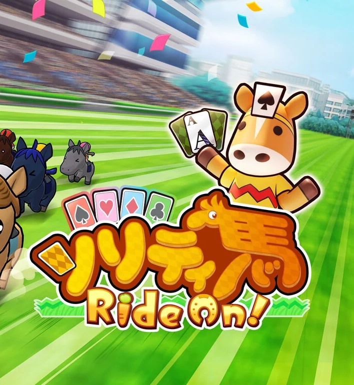 Pocket Card Jockey: Ride On