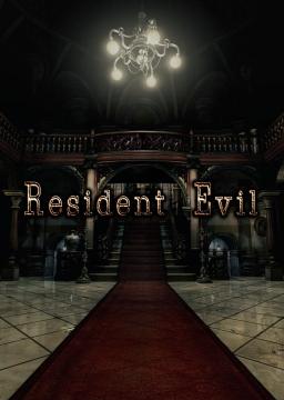 Resident Evil HD Remaster (Console)