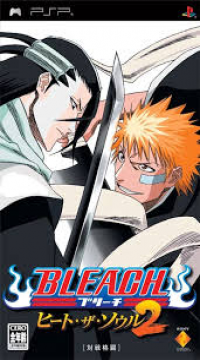 Bleach: Heat the souls 2