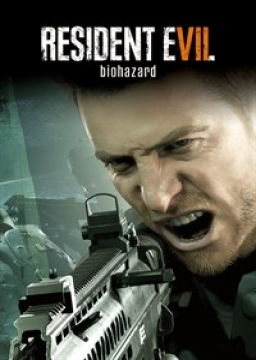Guide for Resident Evil 7: Biohazard - Speedrun