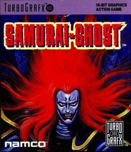 Samurai Ghost