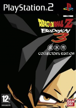 Dragon Ball Z: Budokai 3