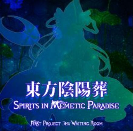 Spirits in Memetic Paradise