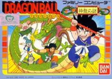 Dragon Ball: Shenron No Nazo / Dragon Power