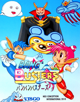 Bang Bang Busters