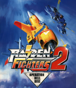 Raiden Fighters 2 - Operation Hell Dive