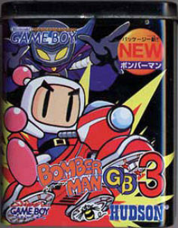 Bomberman Gameboy 3