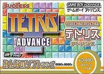 Tetris Advance
