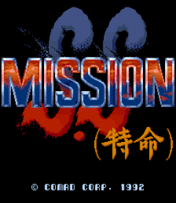 S.S. Mission's cover