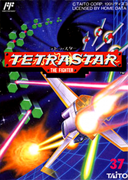 Tetrastar: The Fighter