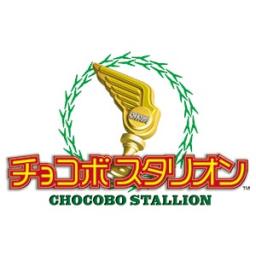 Chocobo Stallion