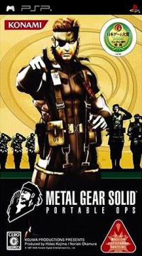 Metal Gear Solid: Portable Ops Category Extensions