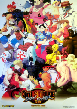 Street Fighter III: 3rd Strike