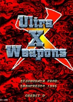 Ultra X Weapons