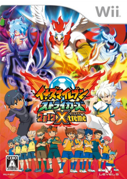 Inazuma Eleven GO 3: Galaxy Inazuma Eleven GO Strikers 2013 PNG