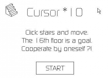 Cursor *10